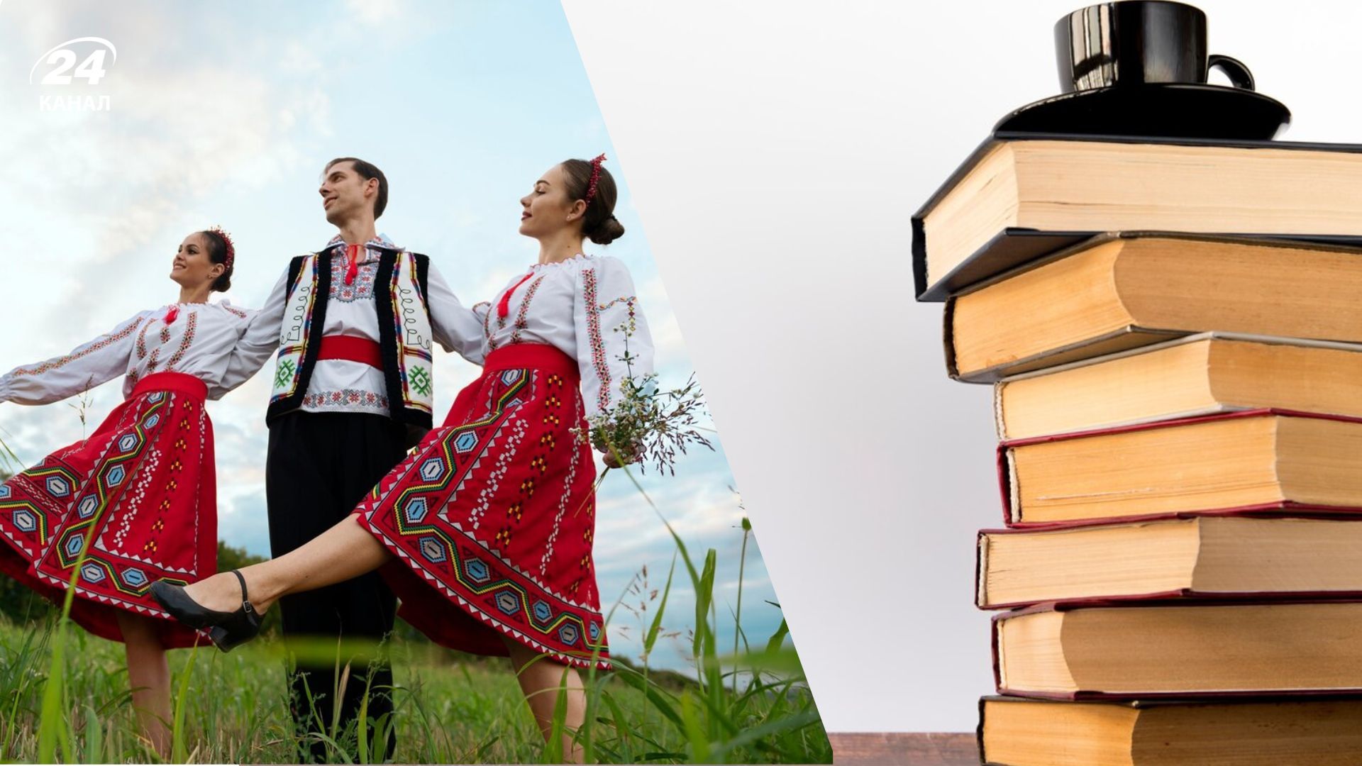 Самые короткие украинские фамилии Самые короткие украинские фамилии