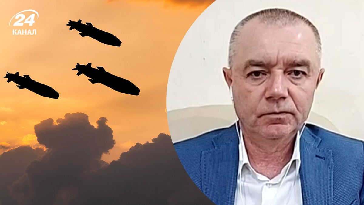 Світан припустив, коли може бути нова атака по Україні Світан припустив, коли може бути нова атака по Україні