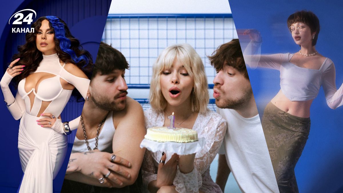 Музичні новинки тижня Музичні новинки тижня