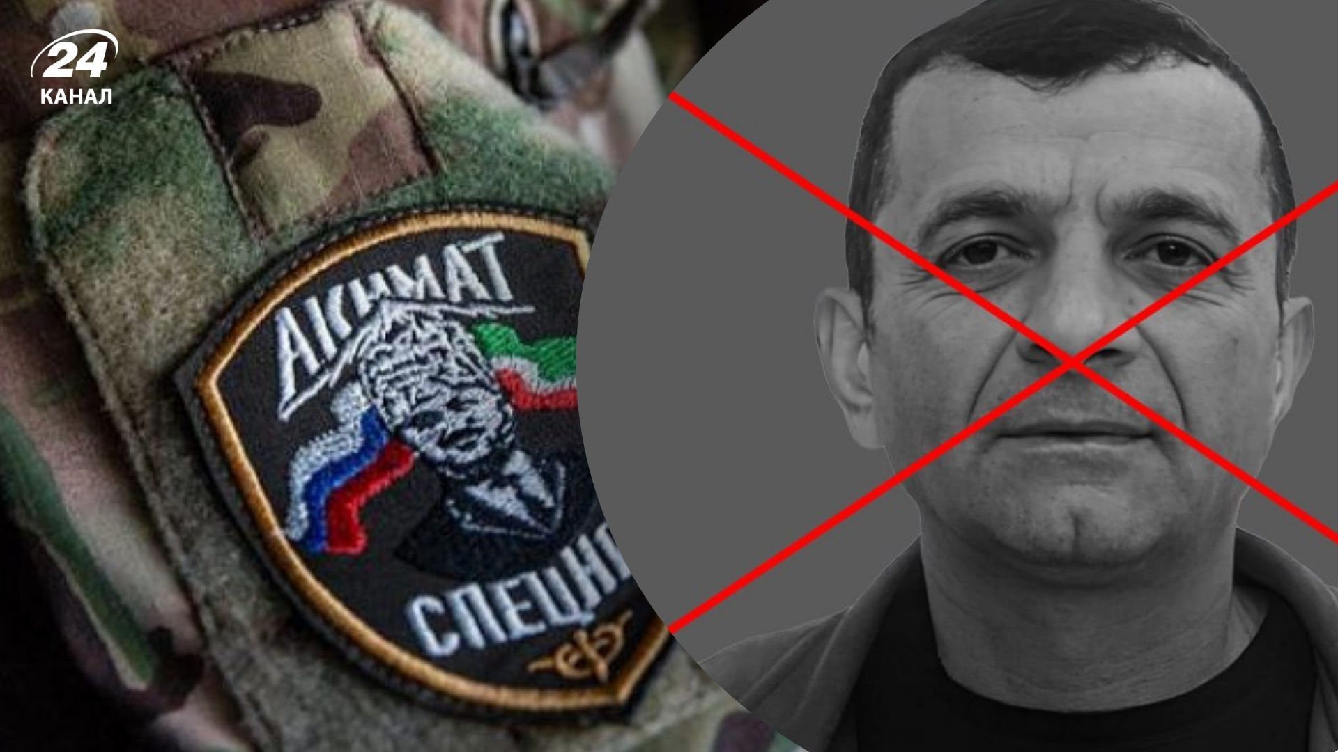 В окупованому Луганську ліквідували пособника Ахмату В окупованому Луганську ліквідували пособника Ахмату