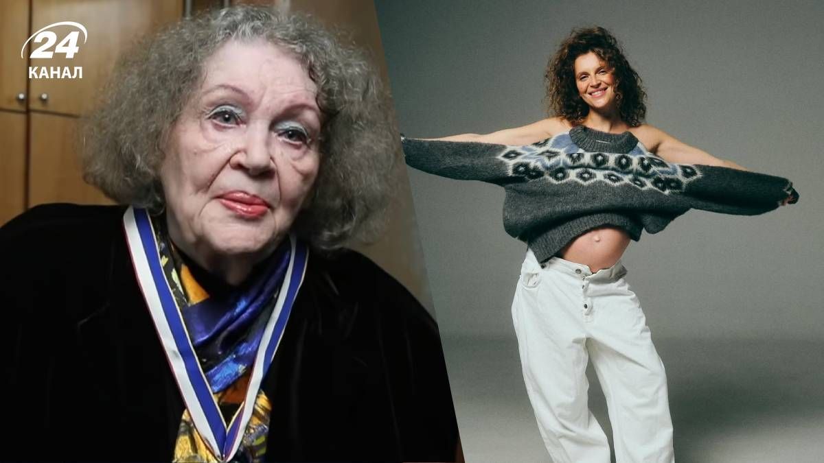 Лина Костенко, Валерия Гузема Лина Костенко, Валерия Гузема