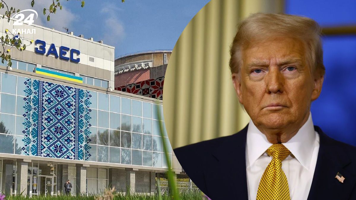 США хотят управлять АЭС в Украине – почему Украине интересно предложение Трампа по ЗАЭС - 24 Канал США хотят управлять АЭС в Украине – почему Украине интересно предложение Трампа по ЗАЭС - 24 Канал