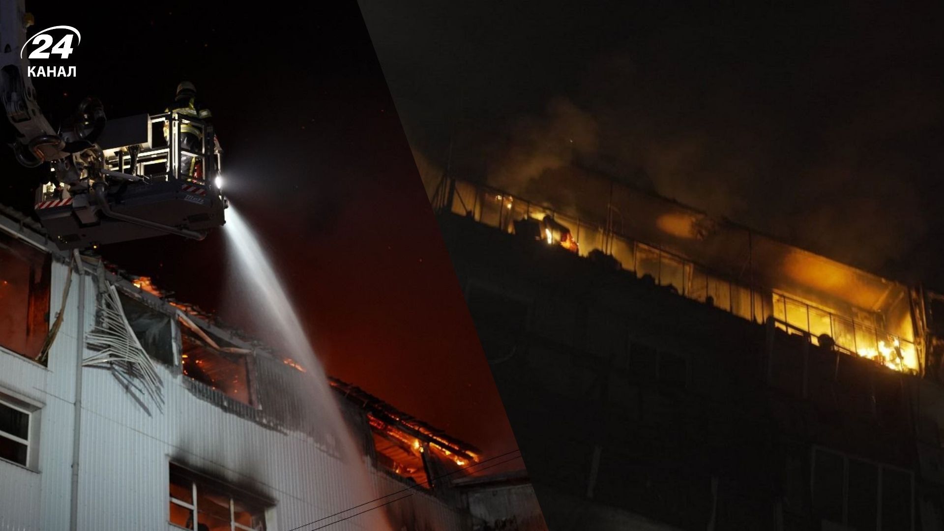 У Києві лунають вибухи: працює ППО - 24 Канал У Києві лунають вибухи: працює ППО - 24 Канал