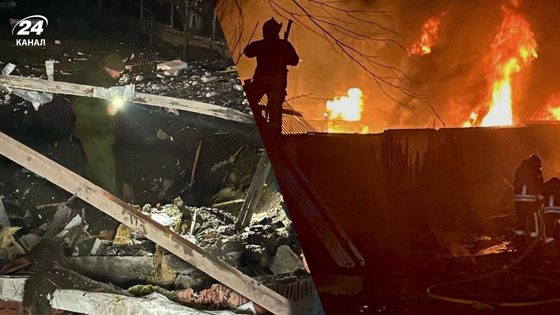 Последствия атаки БпЛА в Киевской области Последствия атаки БпЛА в Киевской области