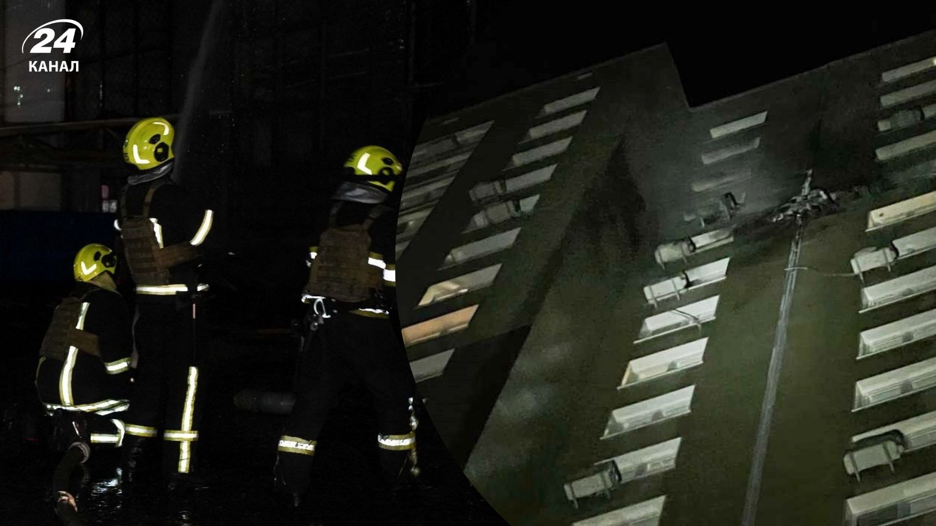 Киев, атака БпЛА 23 марта - что известно о погибших и пострадавших - Новости Киева - 24 Канал Киев, атака БпЛА 23 марта - что известно о погибших и пострадавших - Новости Киева - 24 Канал