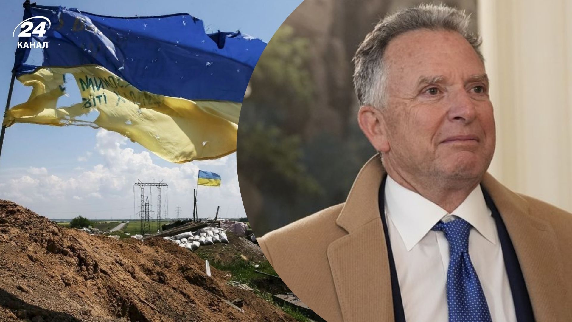 Виткофф назвал конечную цель текущих переговоров - Геополитика Виткофф назвал конечную цель текущих переговоров - Геополитика