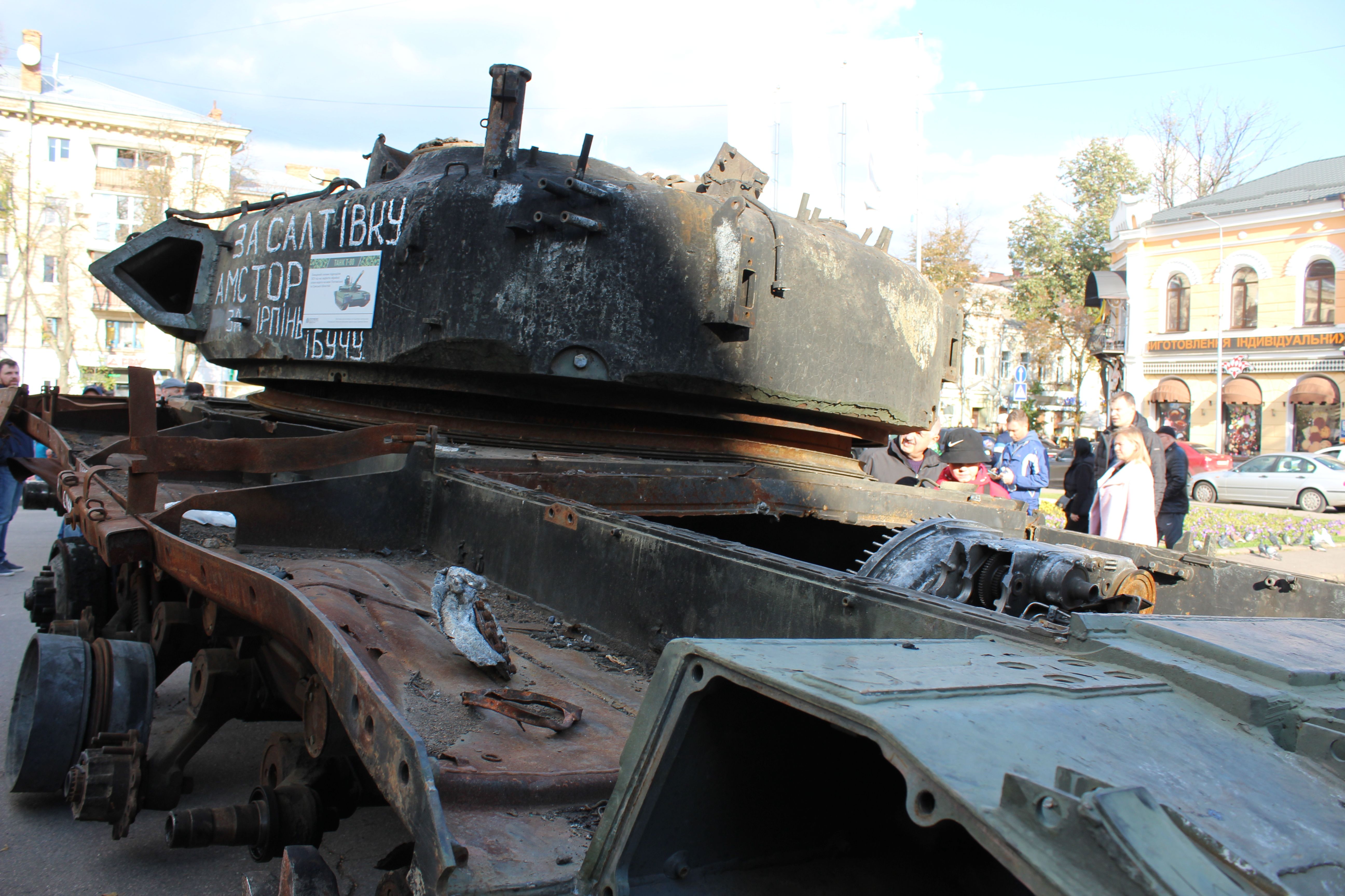 Россия потеряла больше танков, чем Украина - 24 Канал Россия потеряла больше танков, чем Украина - 24 Канал