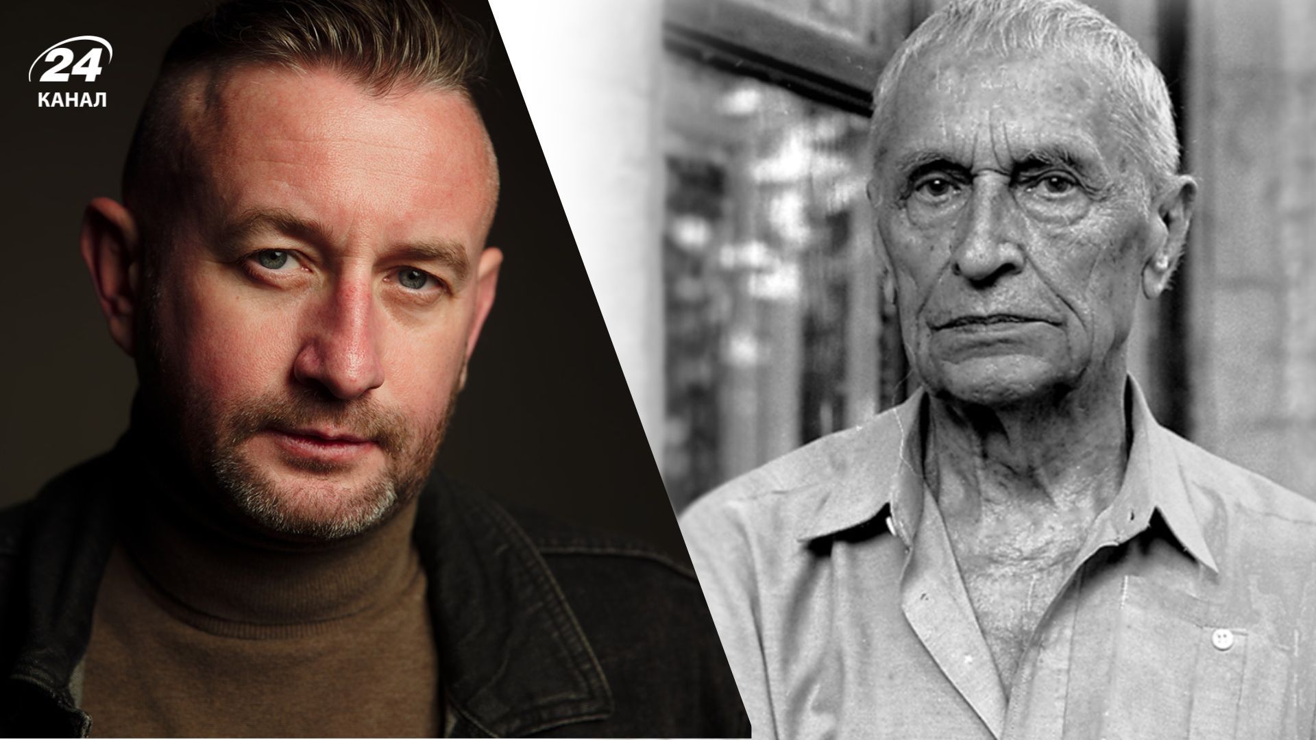 Сергей Жадан и Николай Амосов Сергей Жадан и Николай Амосов