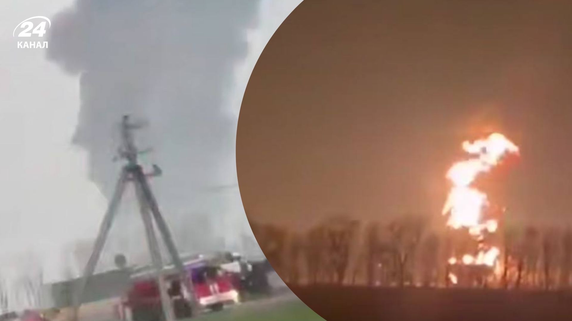 Нафтобаза "Кавказька" на Кубані горить 5 день - 24 Канал Нафтобаза "Кавказька" на Кубані горить 5 день - 24 Канал