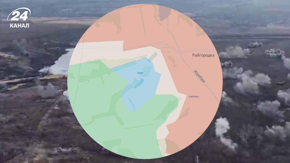 Надію звільнили від російських загарбників: показуємо на карті, де розташоване село - 24 Канал Надію звільнили від російських загарбників: показуємо на карті, де розташоване село - 24 Канал