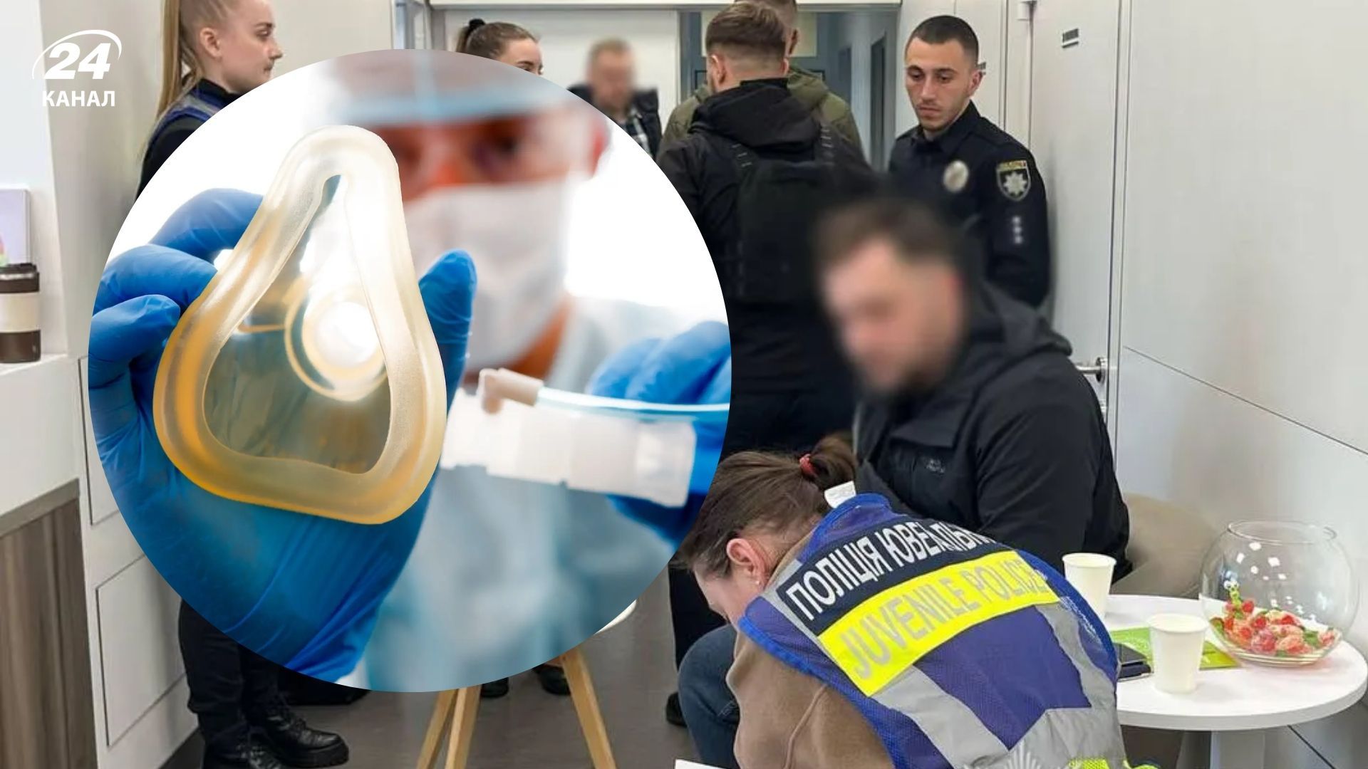 Прокуроры начали расследование гибели ребенка в стоматологии - 24 Канал Прокуроры начали расследование гибели ребенка в стоматологии - 24 Канал