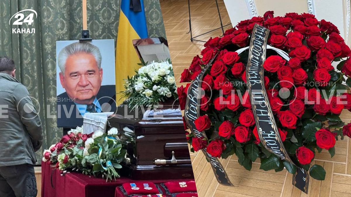 Як відбулося прощання з Вітольдом Фокіним Як відбулося прощання з Вітольдом Фокіним