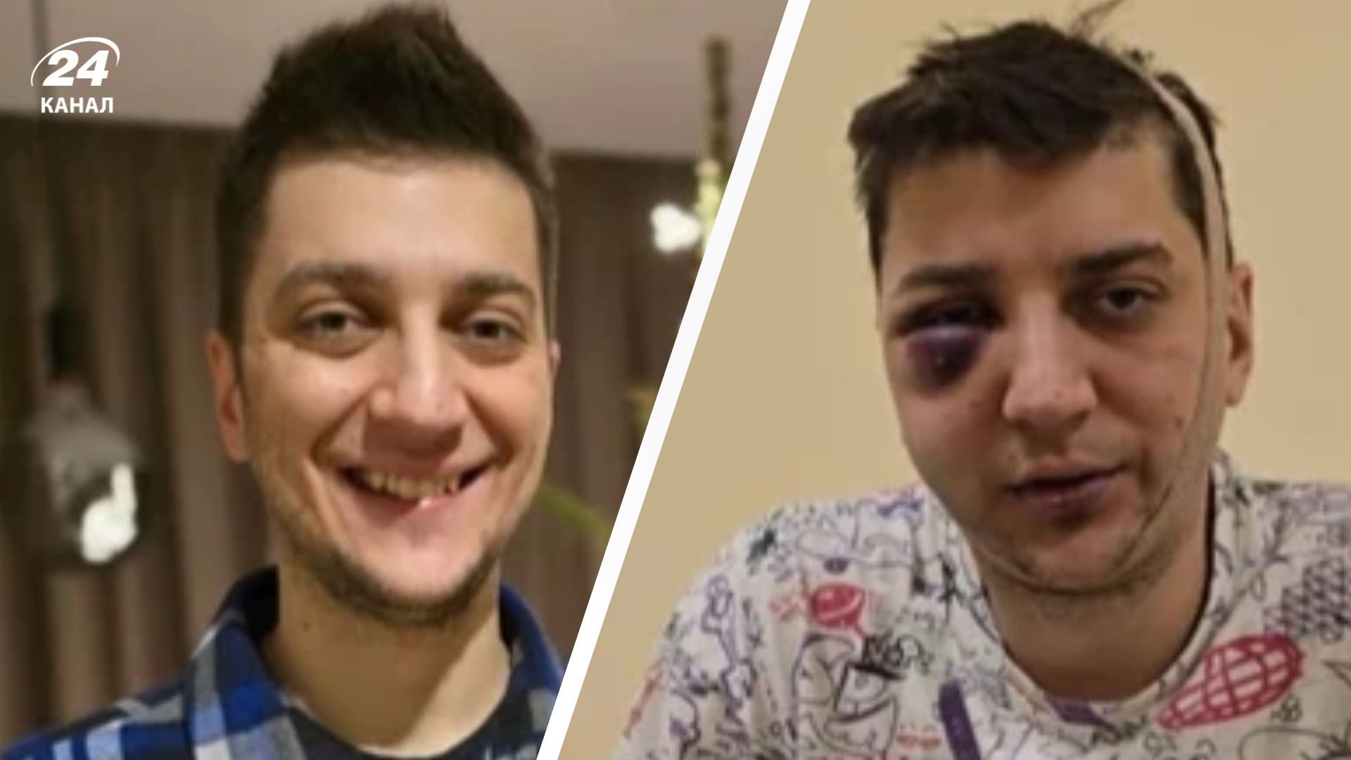 Полиция начала служебное расследование Полиция начала служебное расследование