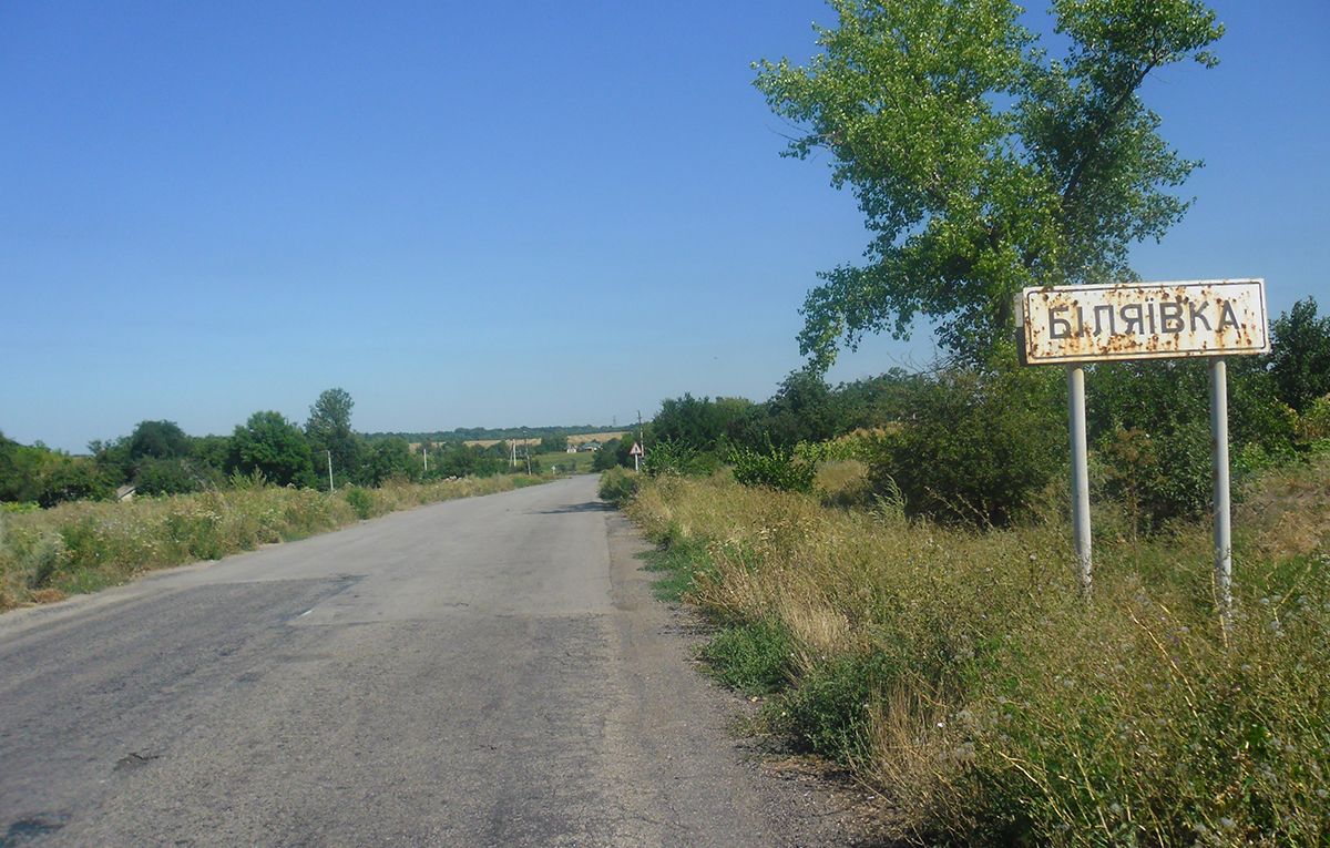 Вибух у відділку поліції на Одещині - відео з місця 18+ - новини України - 24 Канал Вибух у відділку поліції на Одещині - відео з місця 18+ - новини України - 24 Канал