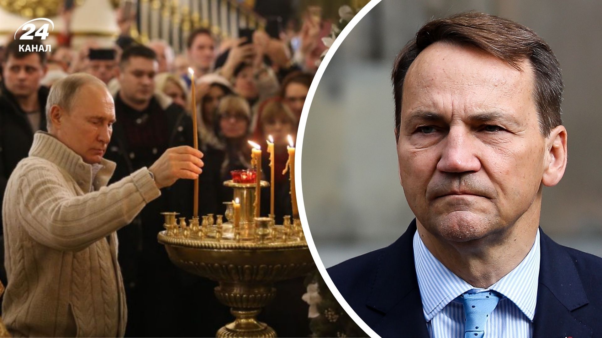 Сикорский о молитве Путина Сикорский о молитве Путина