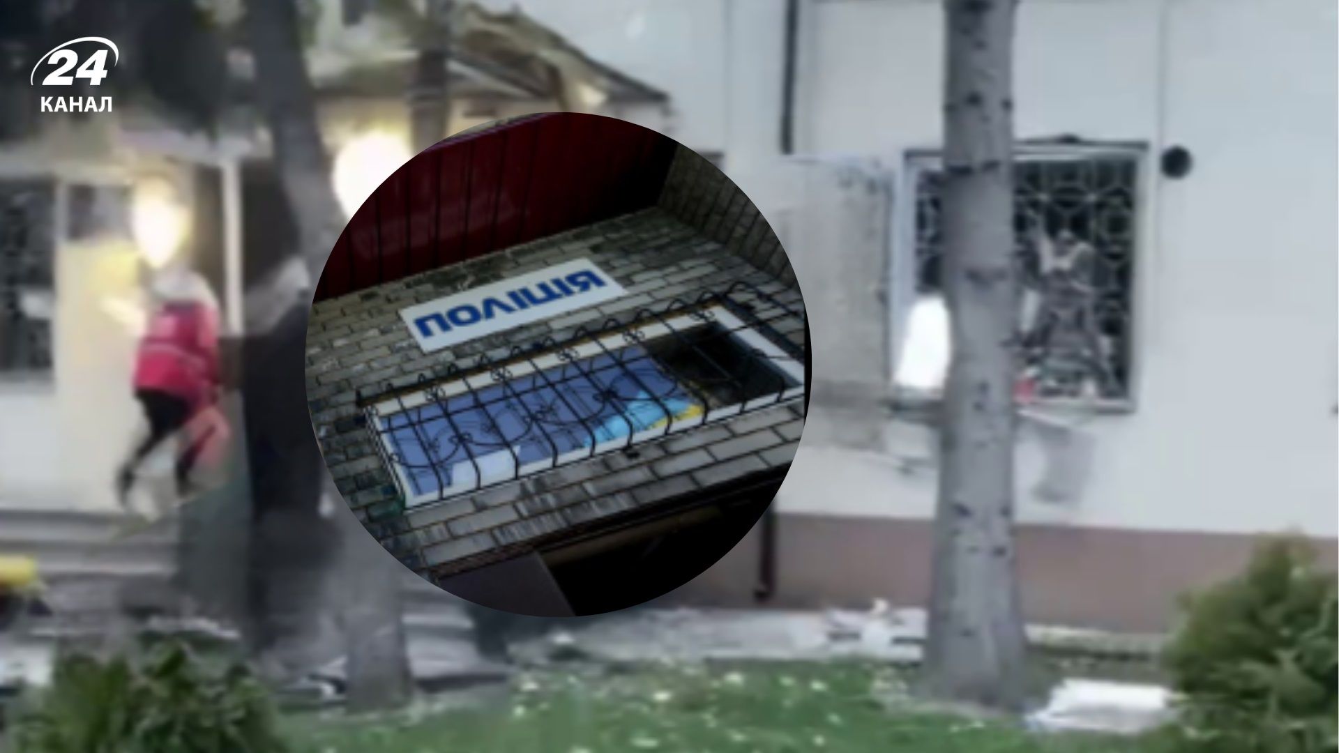 Жінка, ймовірно, принесла вибухівку у пакеті у відділок, – поліція Одеської області - 24 Канал Жінка, ймовірно, принесла вибухівку у пакеті у відділок, – поліція Одеської області - 24 Канал