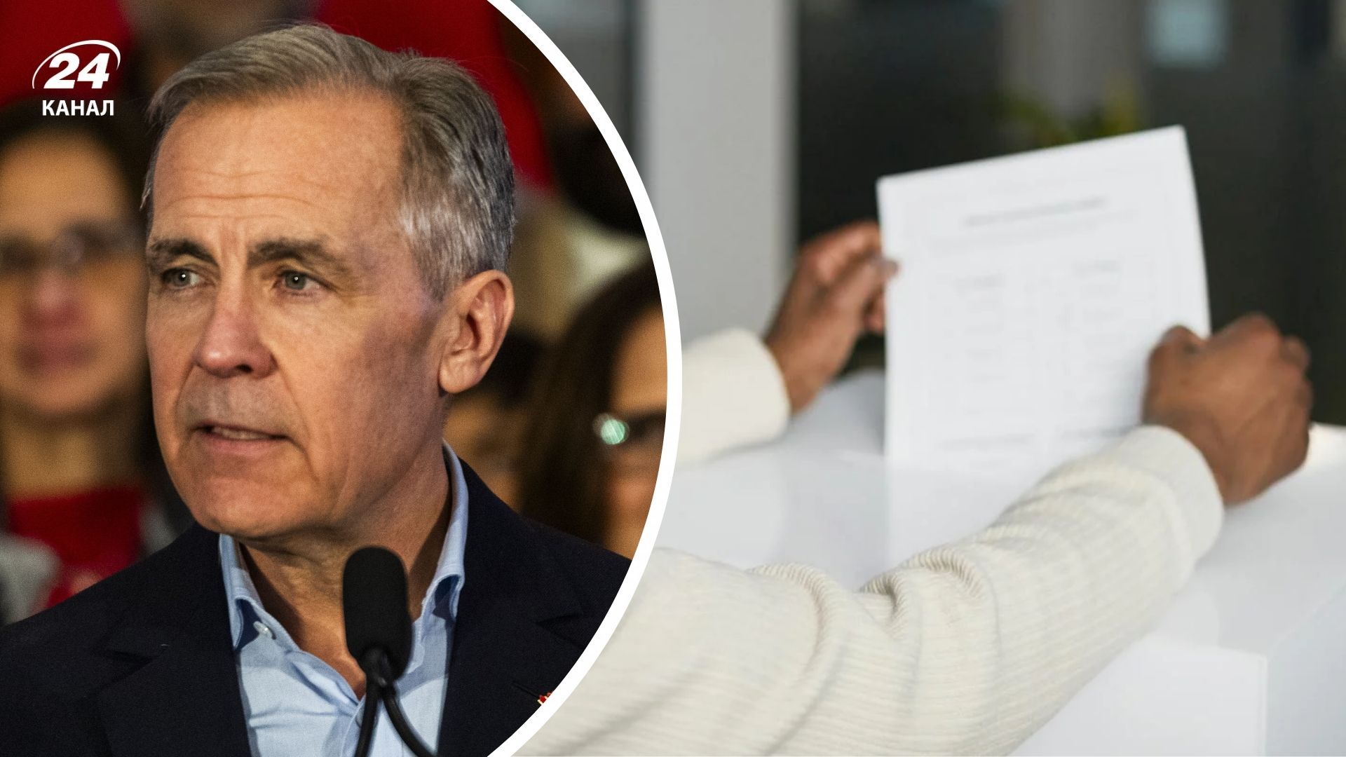 У Канаді проведуть дострокові вибори У Канаді проведуть дострокові вибори