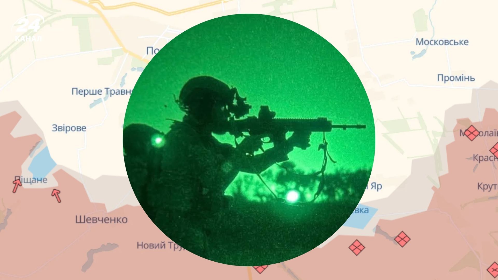 Ворог зосередив основні зусилля на Покровському напрямку Ворог зосередив основні зусилля на Покровському напрямку