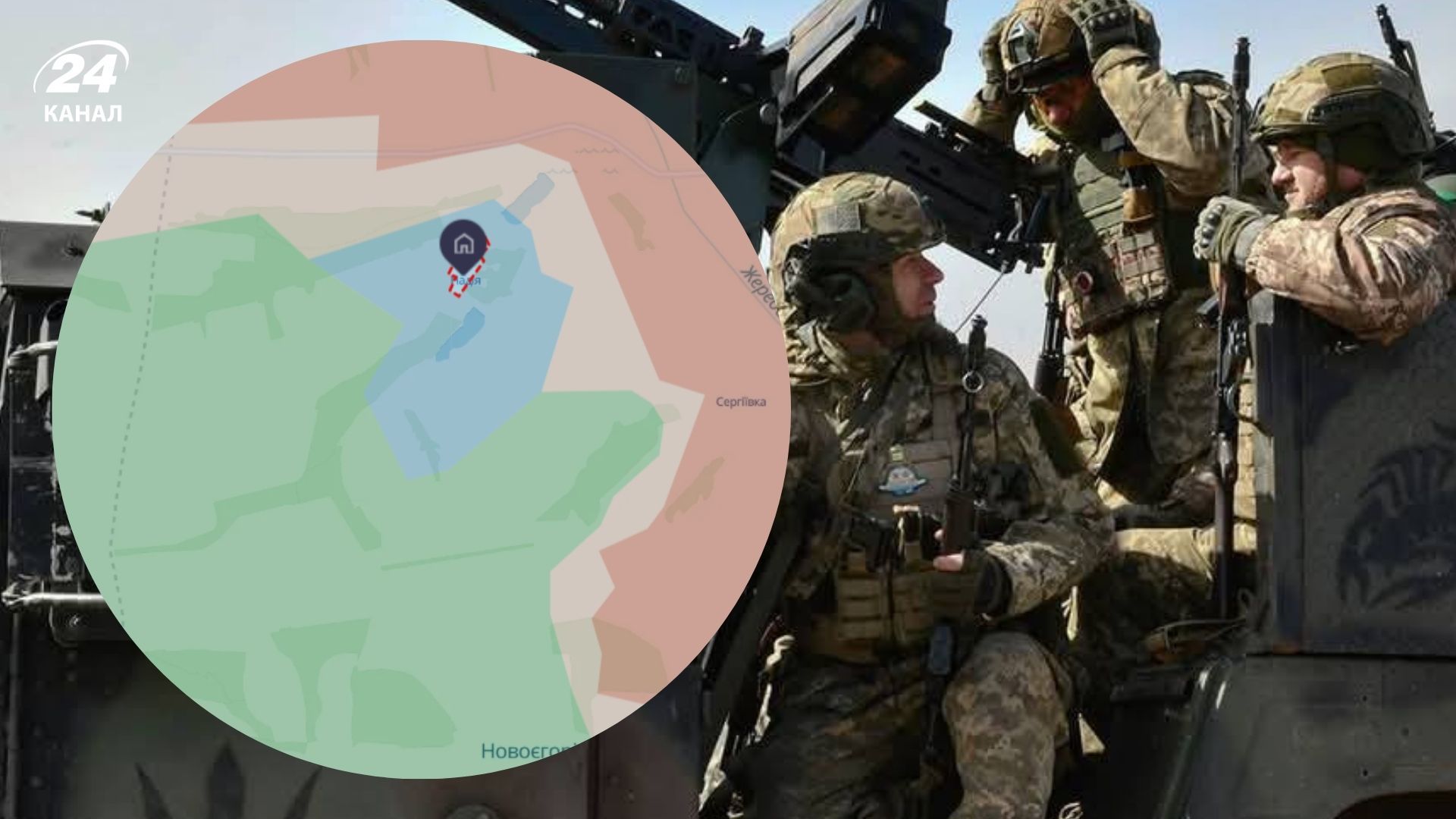 Украинские защитники освободили Надежду на Луганщине Украинские защитники освободили Надежду на Луганщине