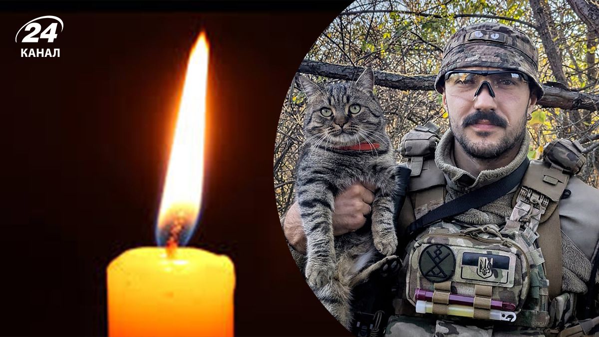 На фронті загинув Олександр Боґуш Олійник На фронті загинув Олександр Боґуш Олійник