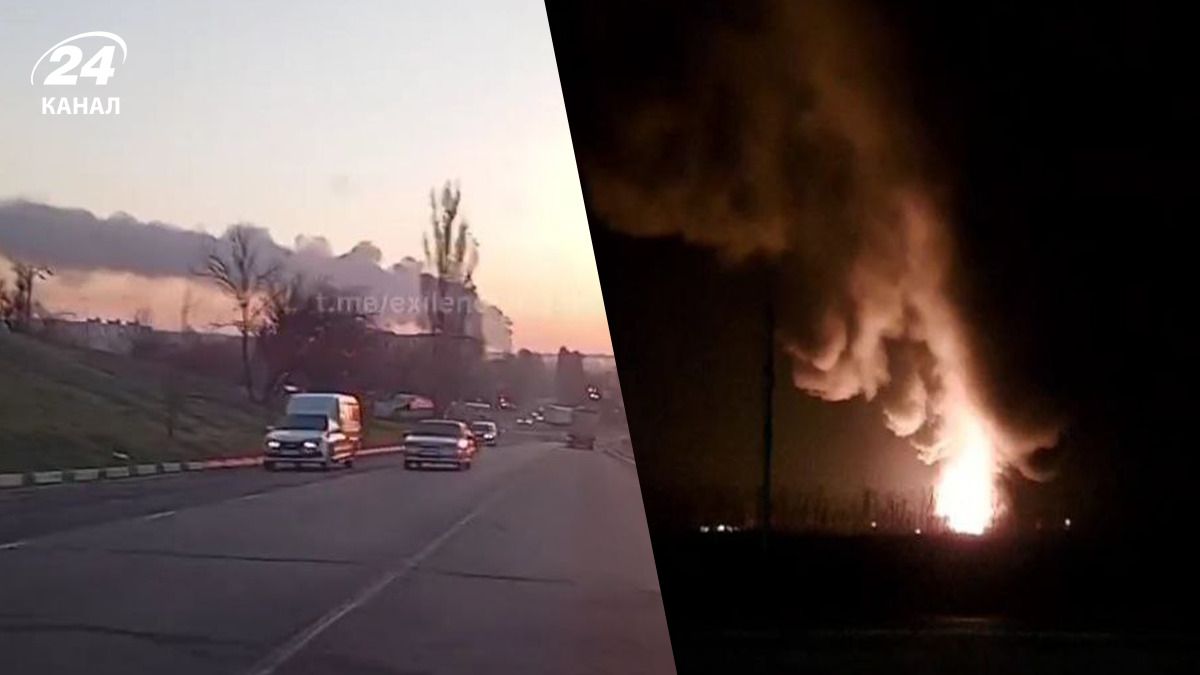 Пожар на нефтебазе Кавказская