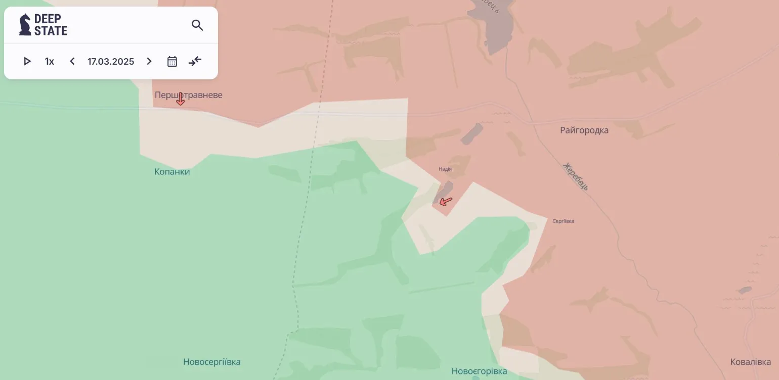 Надія Надія