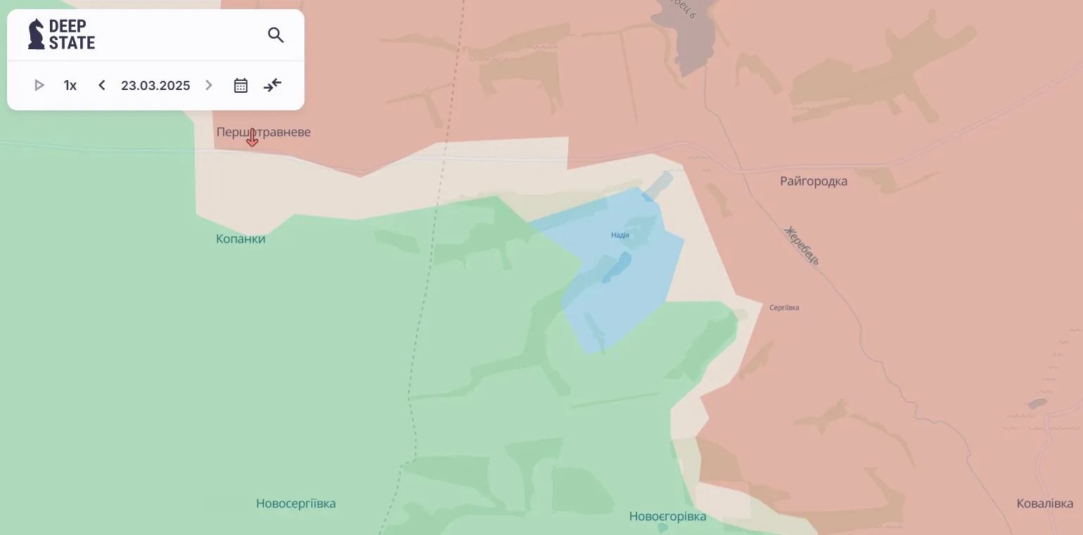 Надія Надія