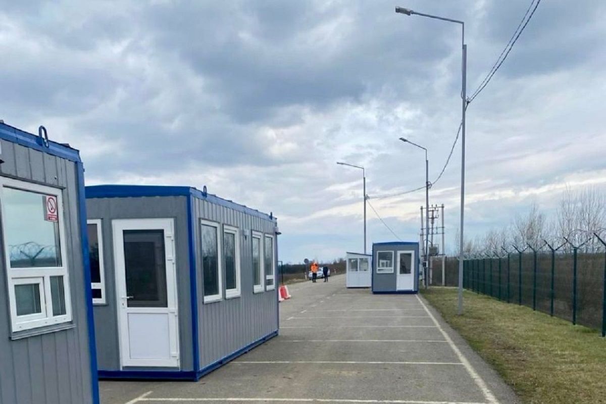  Пункт пропуска Великая Паладь – Надьгодош