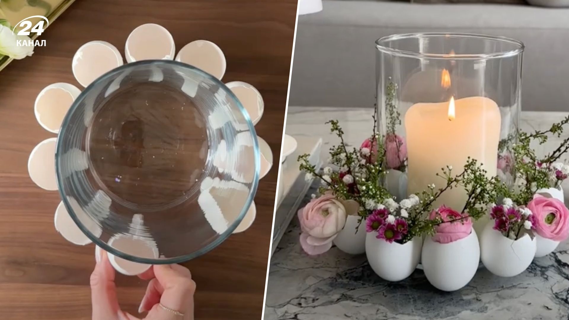 Великодня ваза зі шкарлупи яєць - відео, як зробити такий декор своїми руками Великодня ваза зі шкарлупи яєць - відео, як зробити такий декор своїми руками