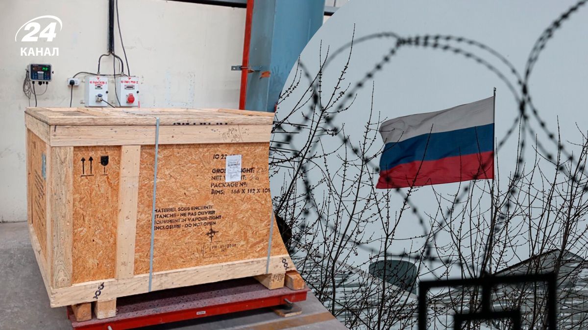 Як Індія допомагає обходити санкції Як Індія допомагає обходити санкції