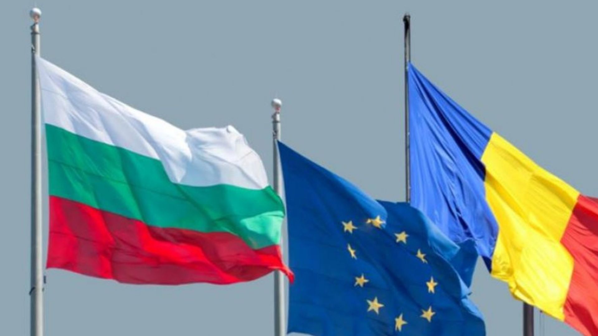 Румыния и Болгария боятся изменения ситуации в Черном море после переговоров РФ и США, – FT