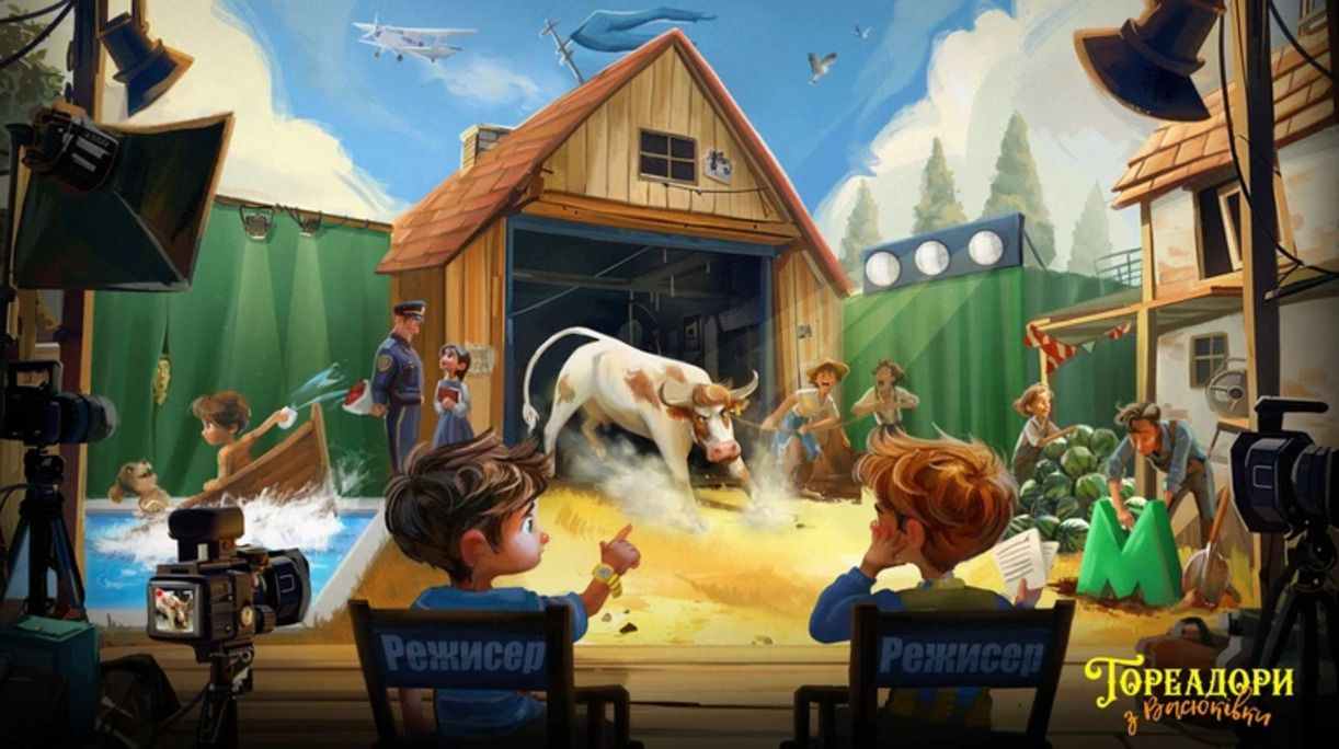 Екранізація книг - які твори зі шкільної програми варто зробити фільмами чи серіалами Екранізація книг - які твори зі шкільної програми варто зробити фільмами чи серіалами