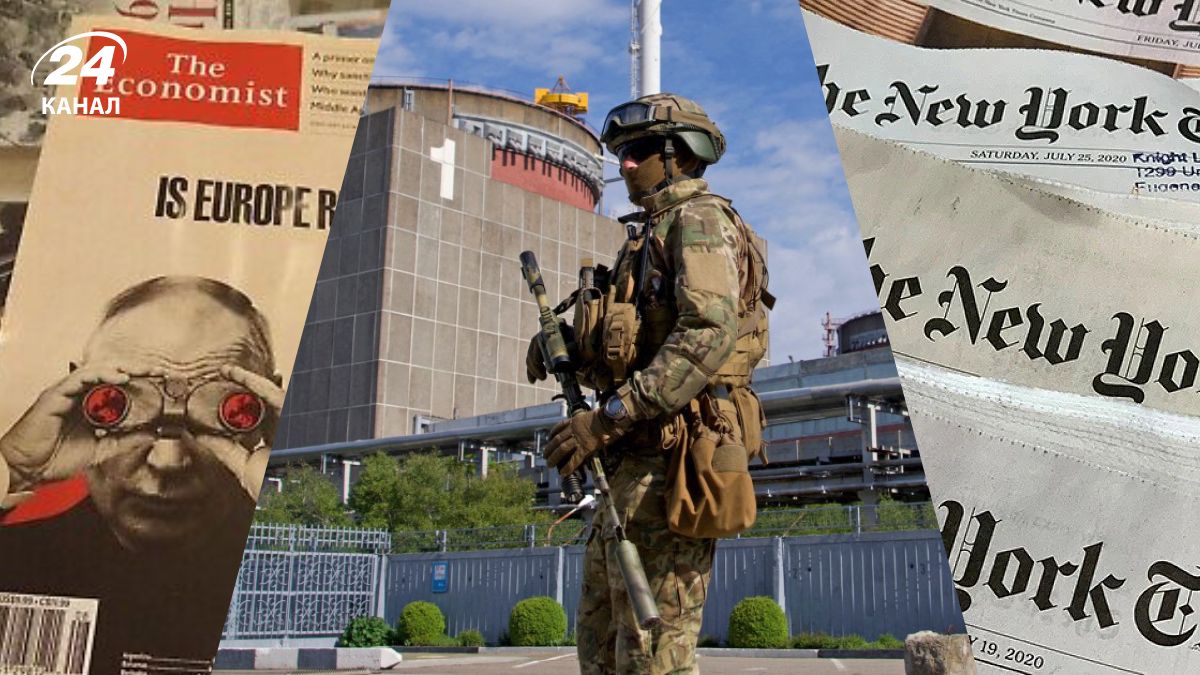 Обзор материалов западных СМИ за неделю 17 - 23 марта Обзор материалов западных СМИ за неделю 17 - 23 марта