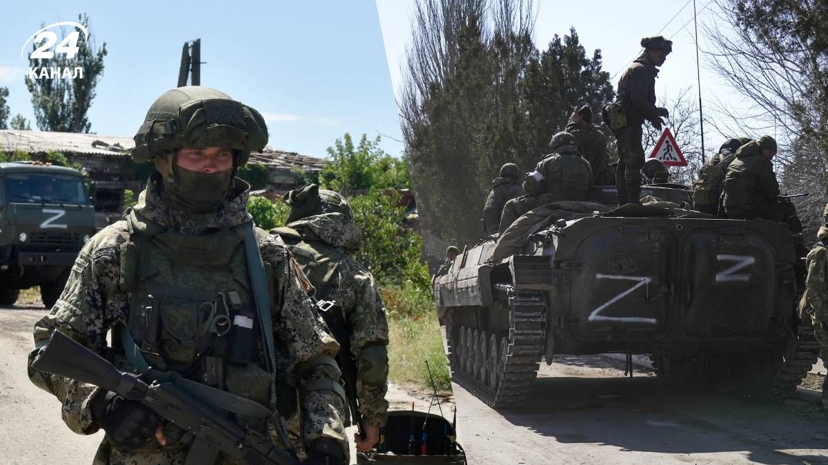 Россияне накапливают технику и готовятся к наступлению Россияне накапливают технику и готовятся к наступлению