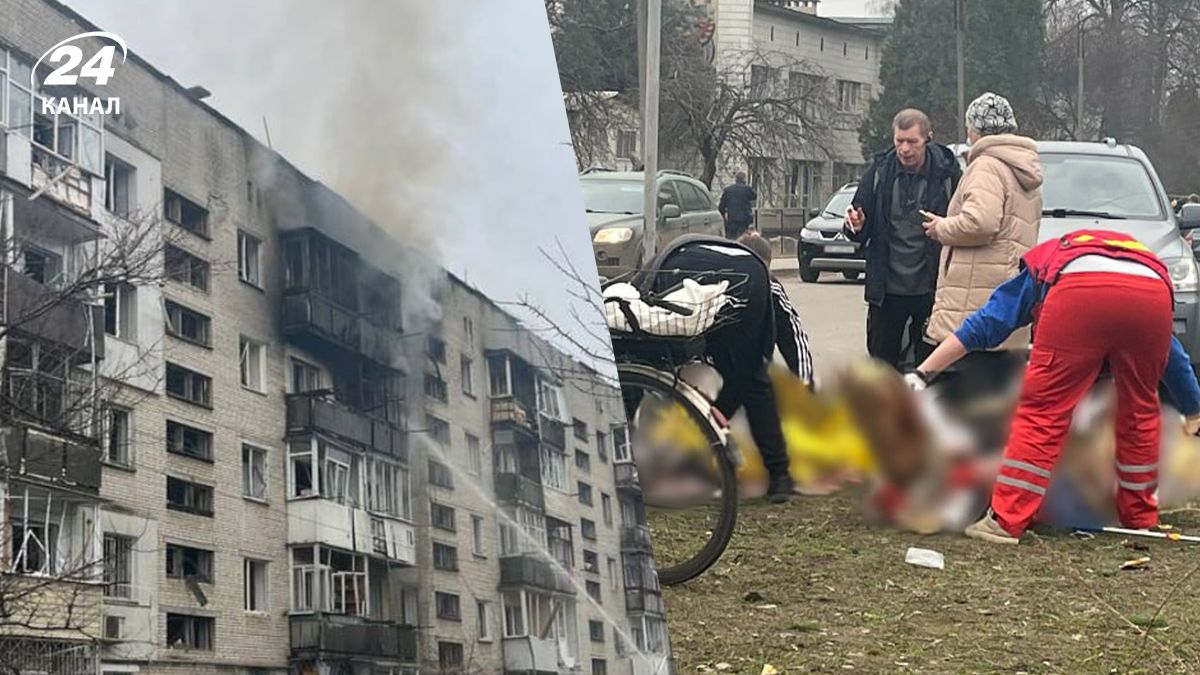 Сколько пострадавших в Сумах после атаки 24 марта Сколько пострадавших в Сумах после атаки 24 марта