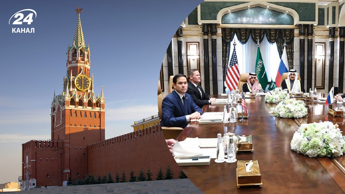 Другий раунд переговорів США та Росії в Ер-Ріяді Другий раунд переговорів США та Росії в Ер-Ріяді