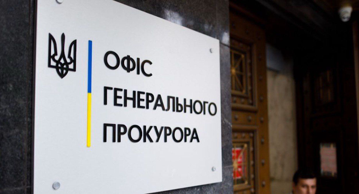 Скандал с фейковыми инвалидностями Скандал с фейковыми инвалидностями