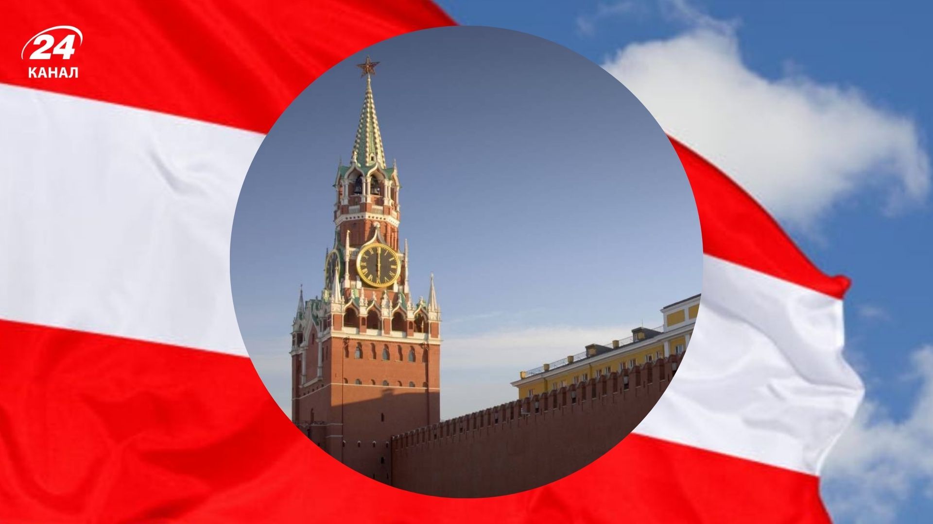 Австрійська розвідка викрила агентку Росії, яка поширювала фейки про Україну Австрійська розвідка викрила агентку Росії, яка поширювала фейки про Україну