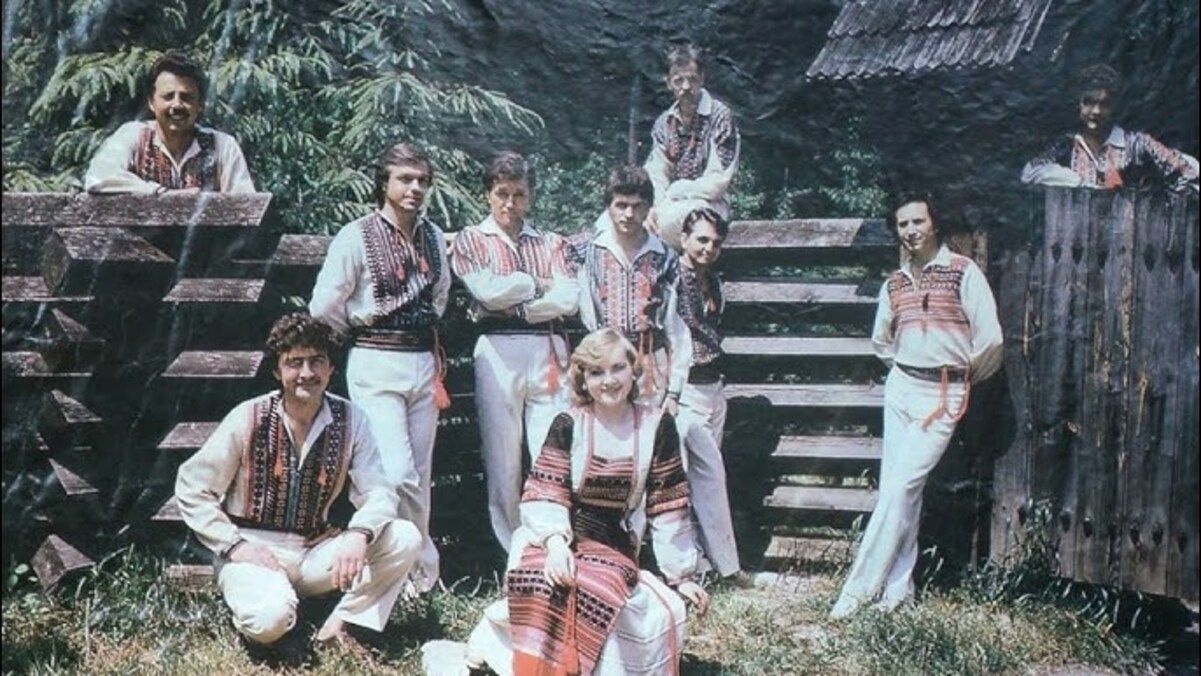 ВИА "Ватра" ВИА "Ватра"