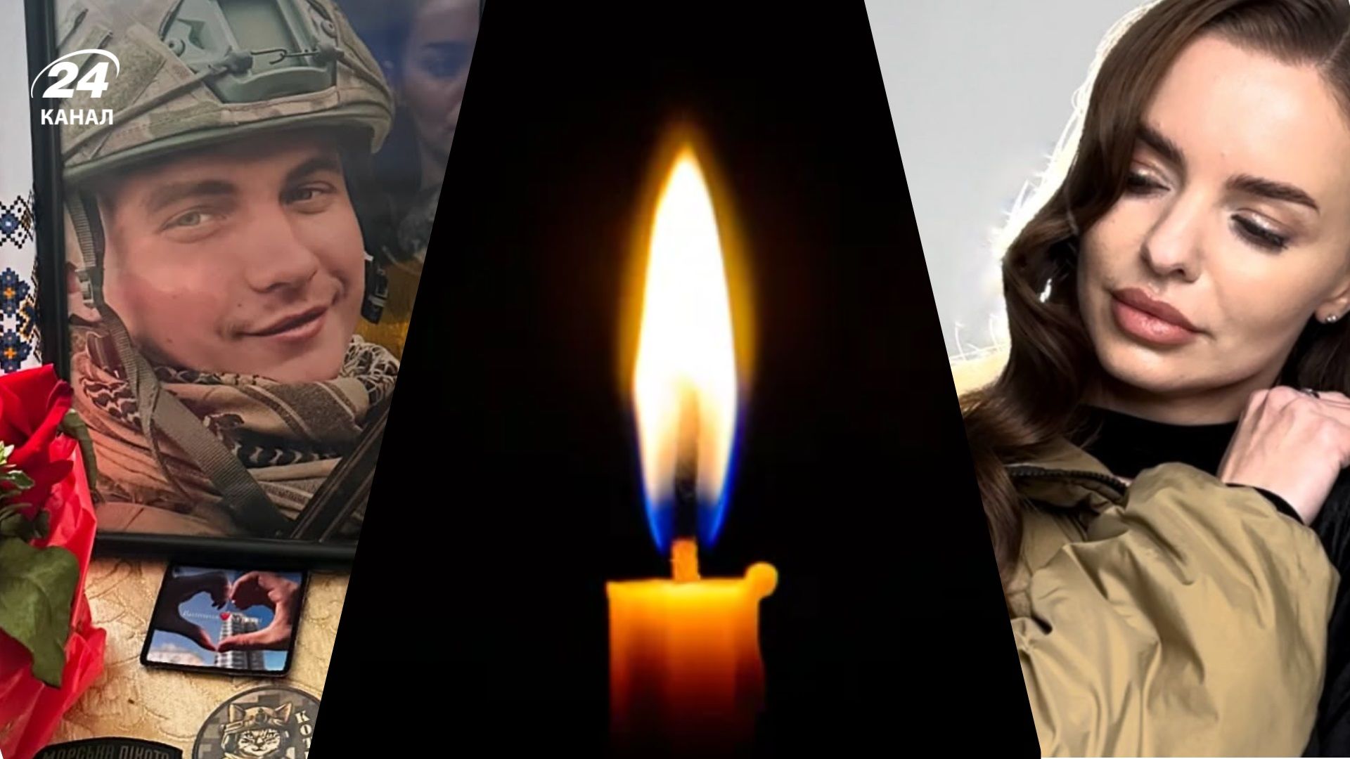 Не справилась с болью утраты: в Виннице умерла жена павшего воина Екатерина Гнот - 24 Канал