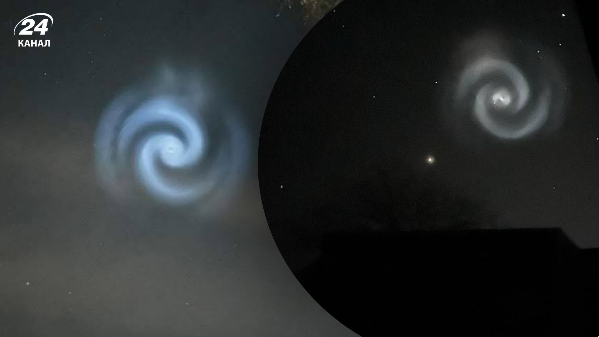 Необычное явление можно увидеть на юге Украины Необычное явление можно увидеть на юге Украины