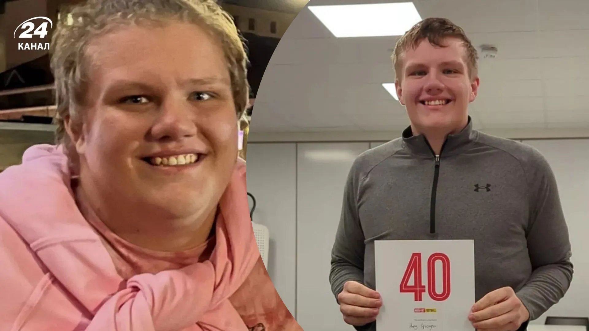 Гарри Спаканья похудел на 89 килограммов Гарри Спаканья похудел на 89 килограммов