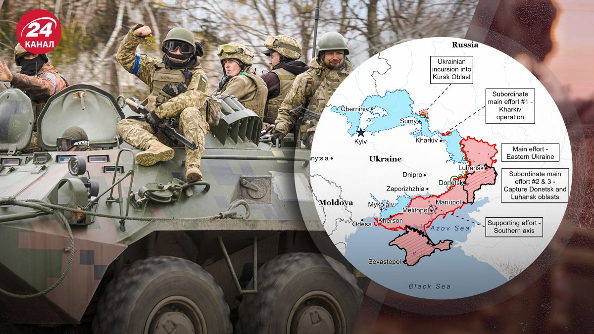 Просування ЗСУ на Донеччині та Луганщині й успіхи на Бєлгородщині: огляд фронту від ISW Просування ЗСУ на Донеччині та Луганщині й успіхи на Бєлгородщині: огляд фронту від ISW