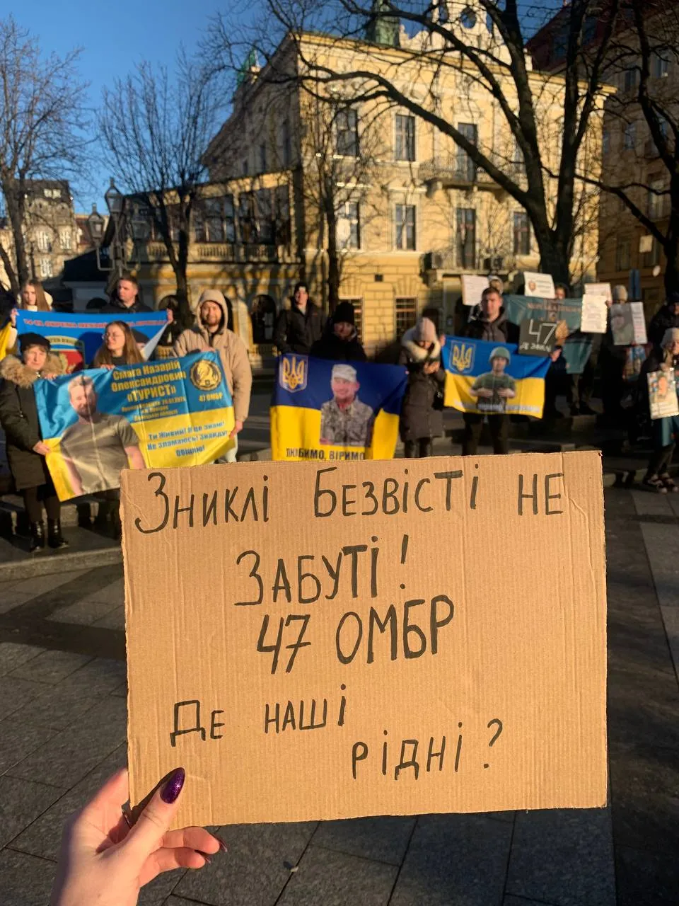 Олена Олена