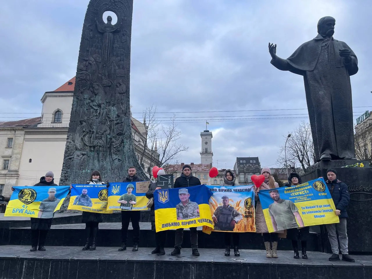 Рідні бійців Магури Рідні бійців Магури