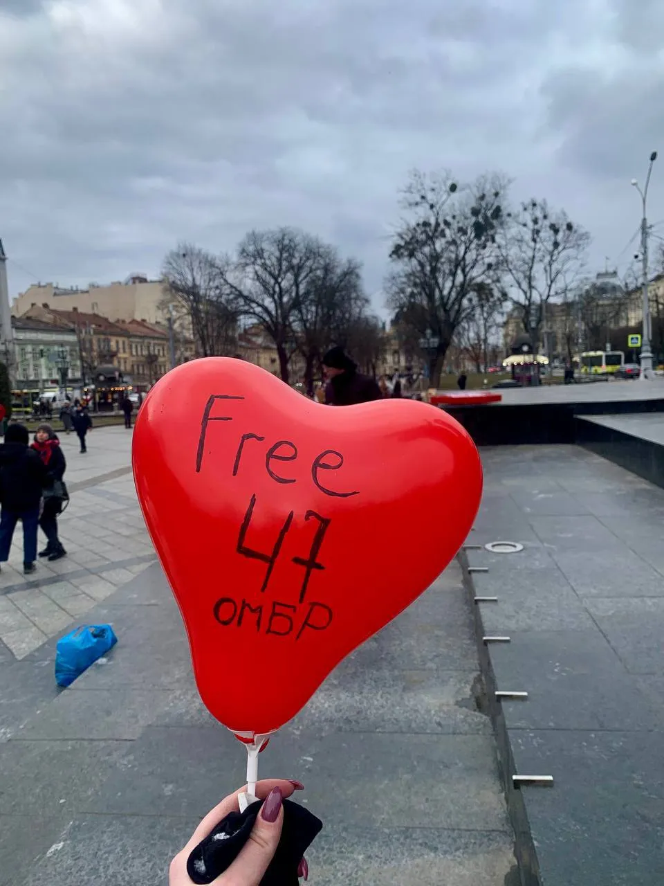 Акції на підтримку полонених і зниклих безвісти Акції на підтримку полонених і зниклих безвісти