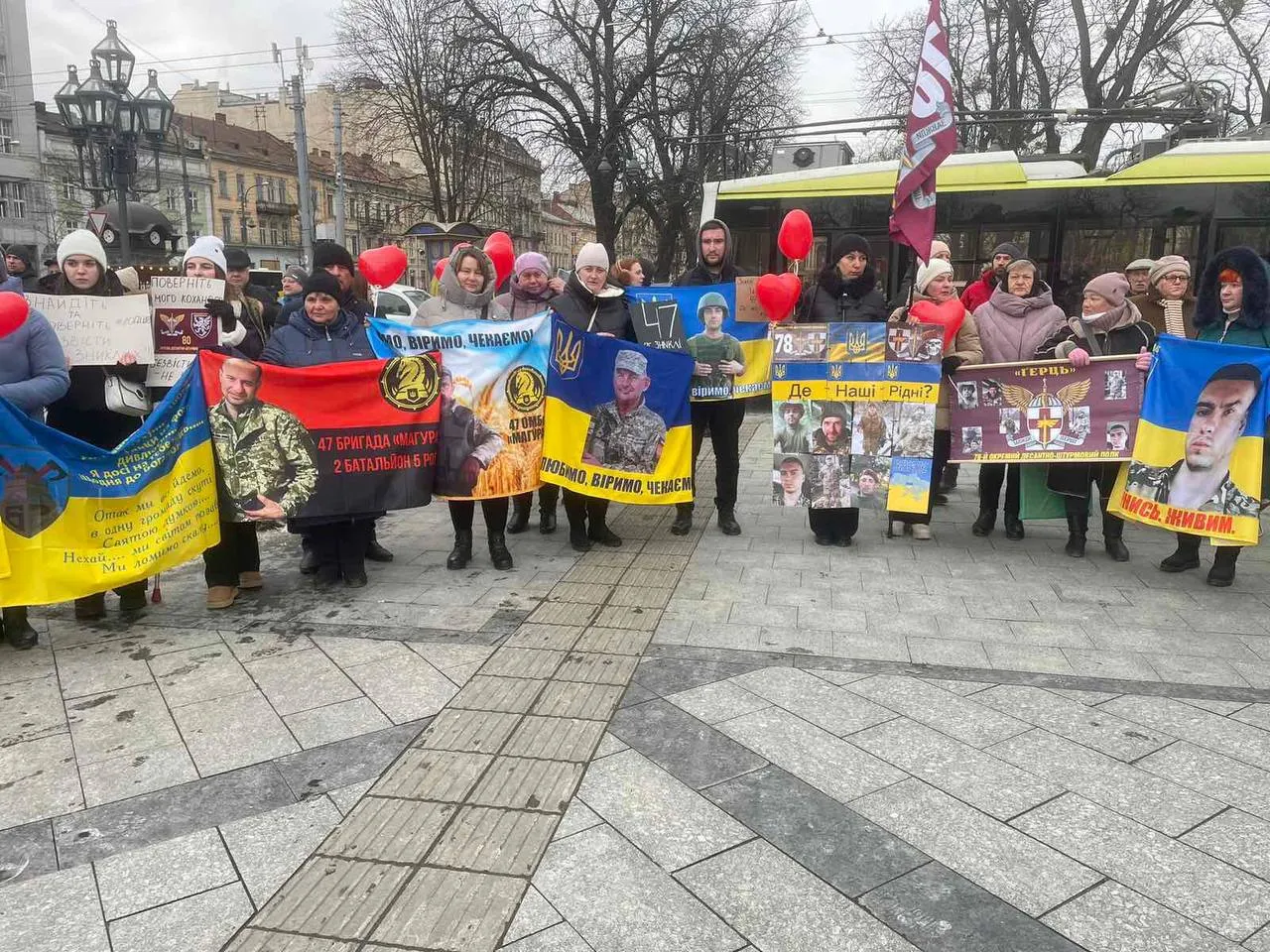 Рідні бійців Маґури Рідні бійців Маґури