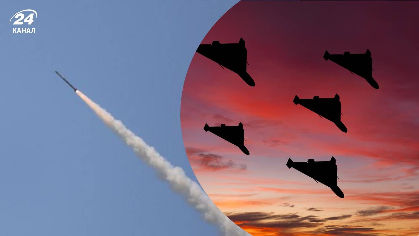 Россия атаковала Украину БпЛА: как отработала ПВО - 24 Канал Россия атаковала Украину БпЛА: как отработала ПВО - 24 Канал