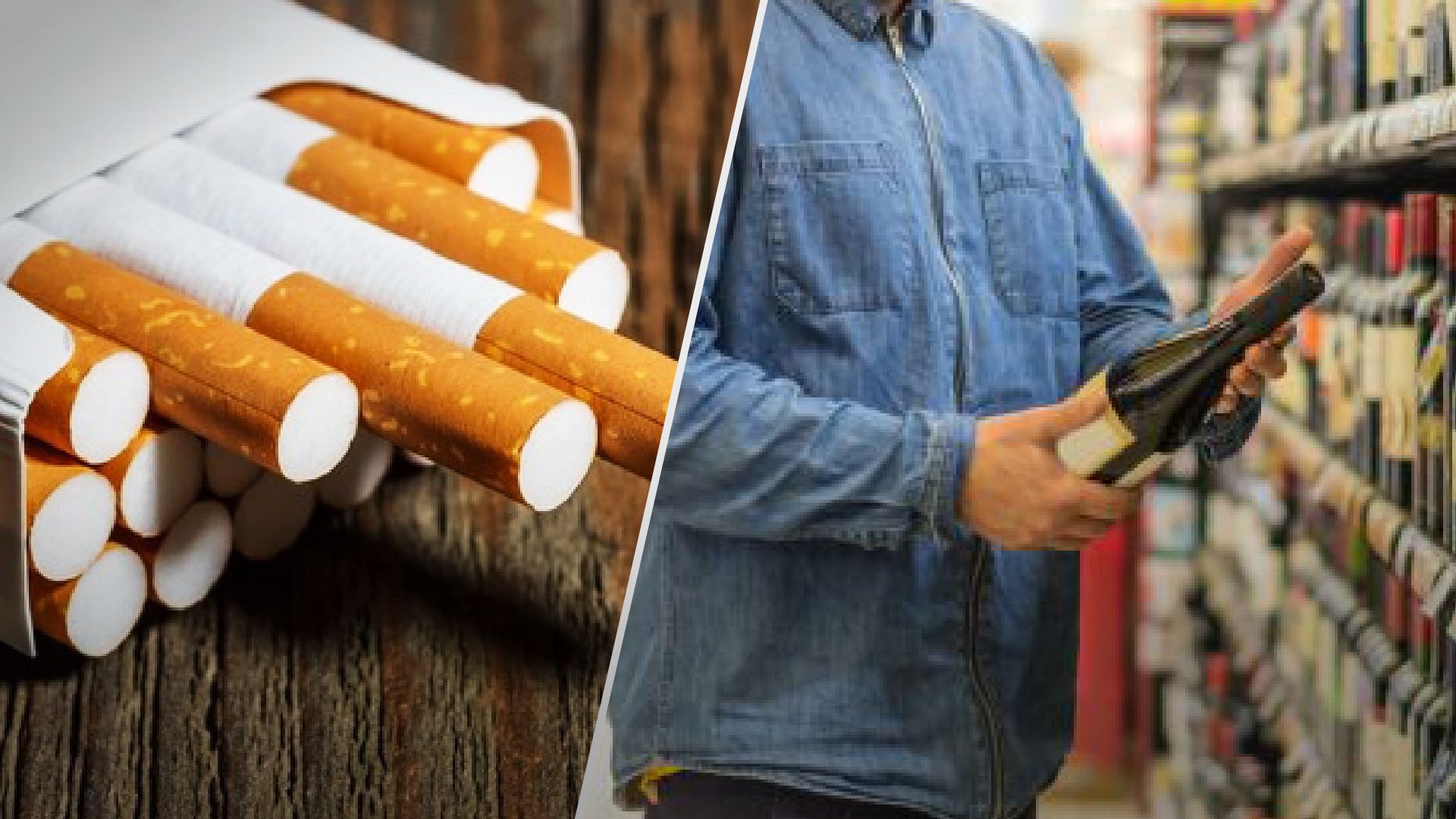 В Украине выросло количество лицензий на продажу табака и алкоголя, а реализация идет на спад - Бизнес В Украине выросло количество лицензий на продажу табака и алкоголя, а реализация идет на спад - Бизнес