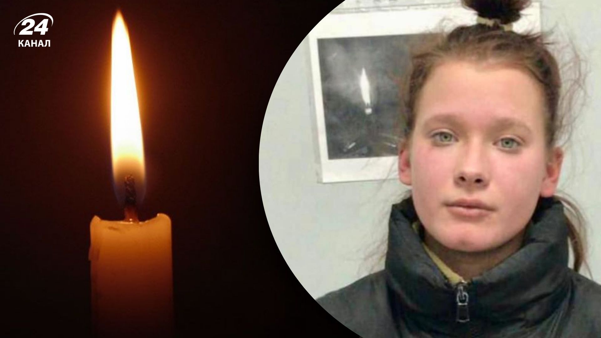 Одеситку, яку шукали півтора тижні, знайшли мертвою на Львівщині Одеситку, яку шукали півтора тижні, знайшли мертвою на Львівщині